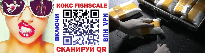 Наркошоп купить Гашиш  Бошки Шишки  СОЛЬ  МЕФ  Дно