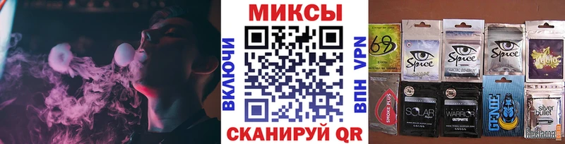 Бутират оксибутират  Купить где  Дно 