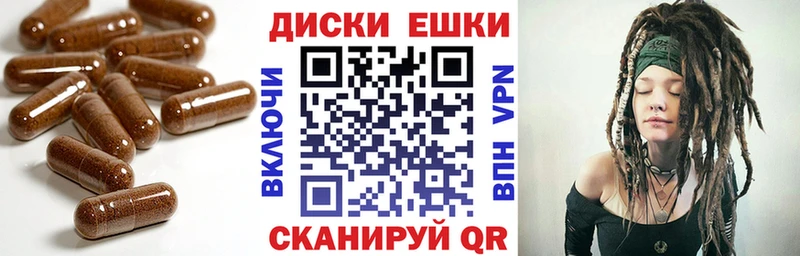 Купить где  Дно  Ecstasy mix 