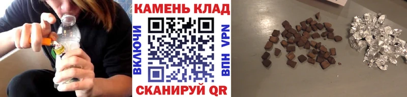 Купить где  Дно  ГАШИШ AMNESIA HAZE 