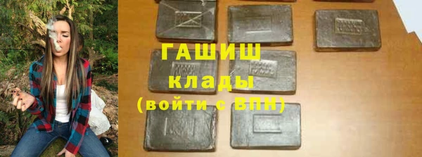 меф Карталы