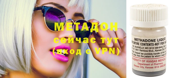 меф Карталы