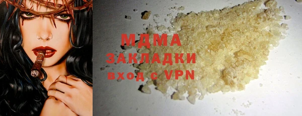 jwh Карпинск