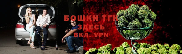 меф Карталы