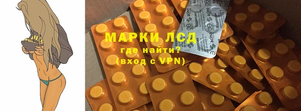 меф Карталы