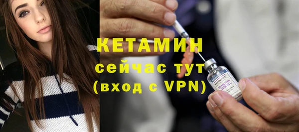 меф Карталы