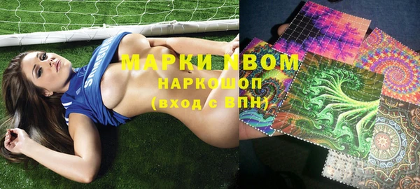 jwh Карпинск