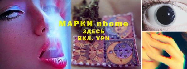 jwh Карпинск