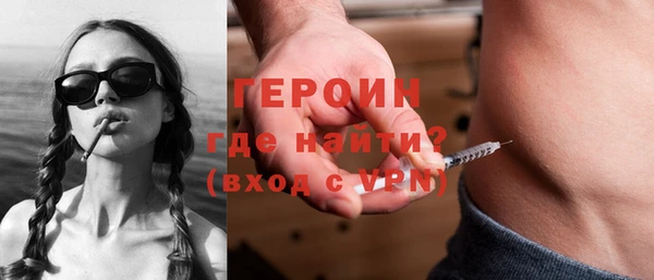 меф Карталы