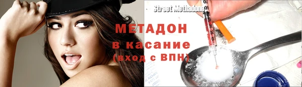 jwh Карпинск