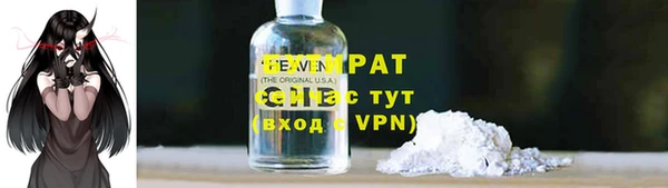 jwh Карпинск