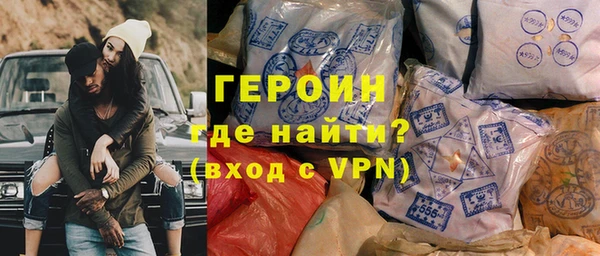 spice Касимов