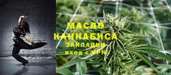 меф Карталы