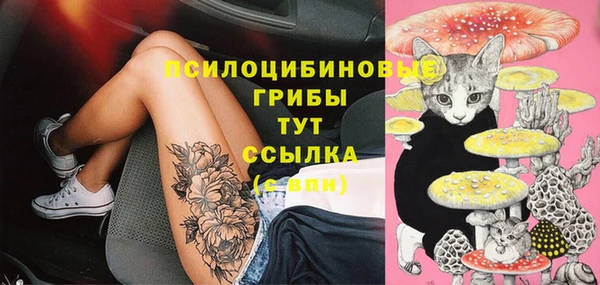 меф Карталы