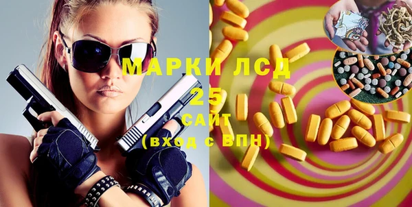меф Карталы