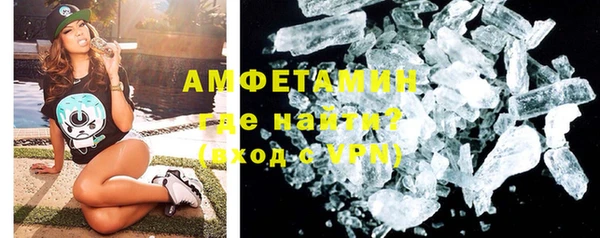 меф Карталы