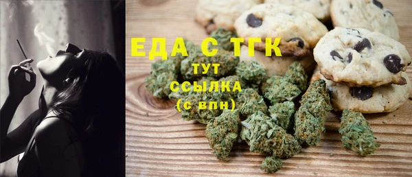 spice Касимов