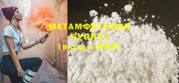 spice Касимов