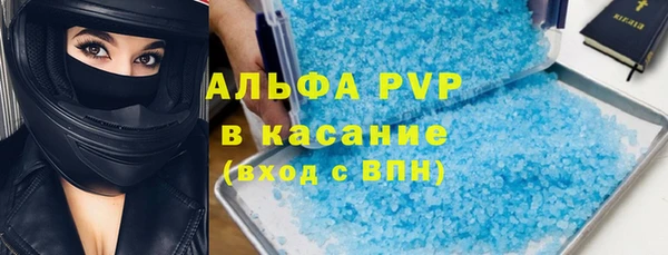 jwh Карпинск