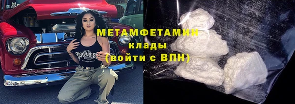 spice Касимов