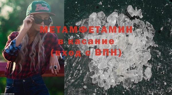 jwh Карпинск