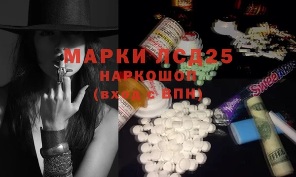 jwh Карпинск