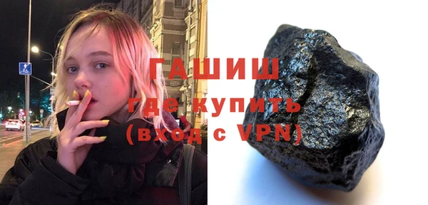 меф Карталы