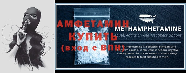 spice Касимов