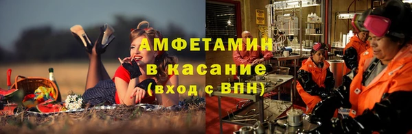 меф Карталы