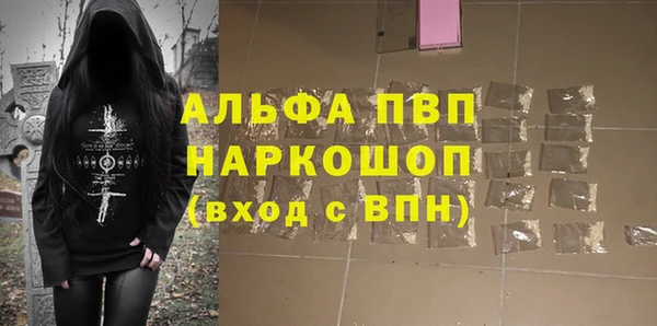 spice Касимов